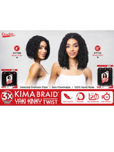 Load image into Gallery viewer, HARLEM 125 KIMA YAKI KINKY TWIST 12&quot; 3x(KYT12)