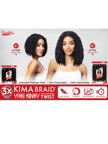 HARLEM 125 KIMA YAKI KINKY TWIST 12