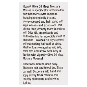 VIGOROL Olive Oil Mega Moisture Mousse