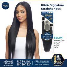 HARLEM-125 18,20,22,14" CLOSURE SIGNATURE ULTRA HD LACE SSL04