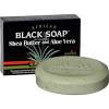 Load image into Gallery viewer, AFRICAN BLACK SOAP