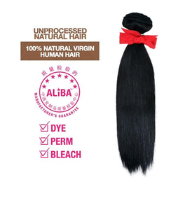 FACTORY BRAZILIAN BUNDLE NATURAL STRAIGHT